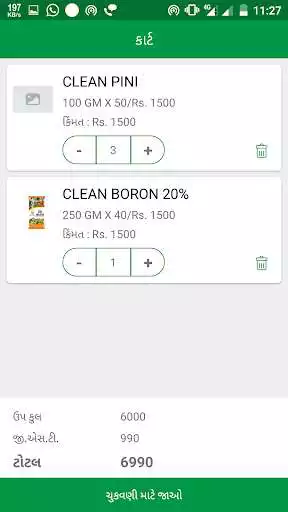 Play Clean Agro as an online game Clean Agro with UptoPlay