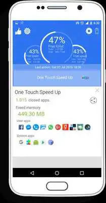 Play Cleaner Master 2017