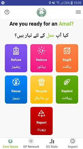Play Clean Green MCI  and enjoy Clean Green MCI with UptoPlay