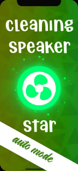 Play Cleaning Speaker pro and enjoy Cleaning Speaker pro with UptoPlay Play Cleaning Speaker pro and enjoy Cleaning Speaker pro with UptoPlay