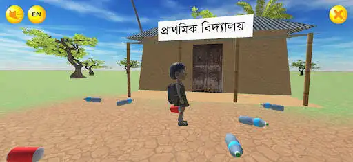 Play Clean My House 3D and enjoy Clean My House 3D with UptoPlay Play Clean My House 3D and enjoy Clean My House 3D with UptoPlay