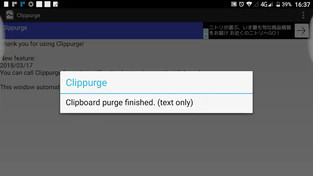 Play Clear clipboard as an online game Clear clipboard with UptoPlay