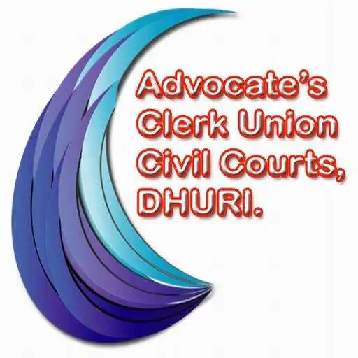 Play Clerk Union Dhuri APK