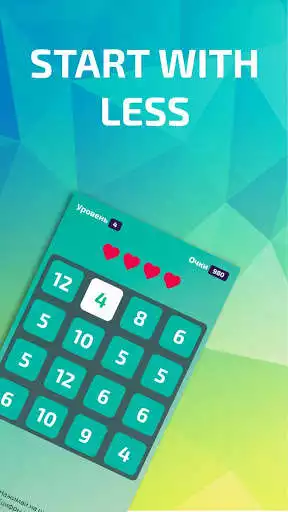 Play Clibber. Click the Bigger  and enjoy Clibber. Click the Bigger with UptoPlay