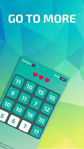 Play Clibber. Click the Bigger as an online game Clibber. Click the Bigger with UptoPlay