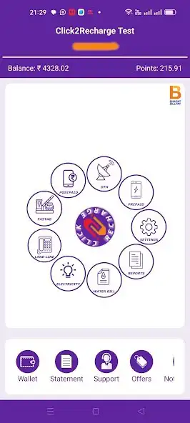 Play click2Recharge  and enjoy click2Recharge with UptoPlay