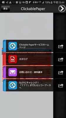 Play CLICKA