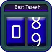 Free play online Click Counter-Digital Tasbeeh Counter Free App APK Free play online Click Counter-Digital Tasbeeh Counter Free App APK