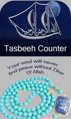 Play Click Counter-Digital Tasbeeh Counter Free App