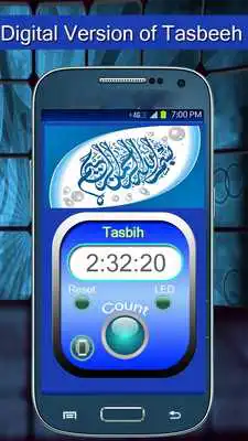 Play Click Counter-Digital Tasbeeh Counter Free App