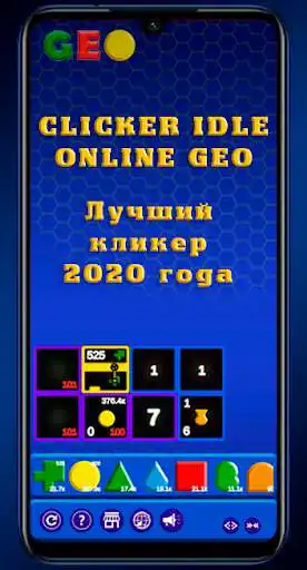 Play CLICKER IDLE ONLINE GEO  and enjoy CLICKER IDLE ONLINE GEO with UptoPlay
