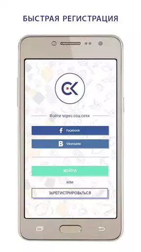 Play Click for Beauty Play Click for Beauty