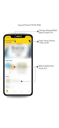 Play 클릭몰 - clickmall  and enjoy 클릭몰 - clickmall with UptoPlay