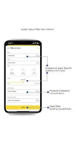Play 클릭몰 - clickmall as an online game 클릭몰 - clickmall with UptoPlay