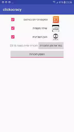 Play Clickocracy  and enjoy Clickocracy with UptoPlay