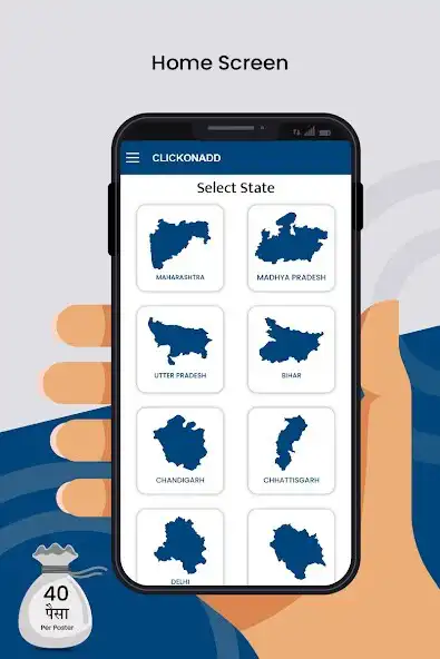 Play clickonadd as an online game online clickonadd with UptoPlay Play clickonadd as an online game clickonadd with UptoPlay