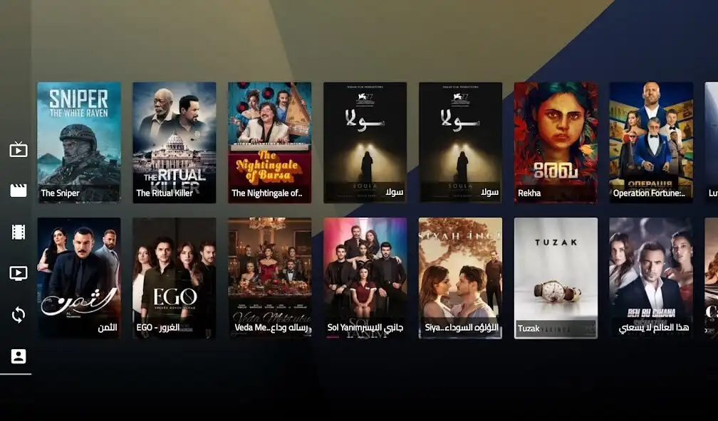 Play Click Player as an online game Click Player with UptoPlay