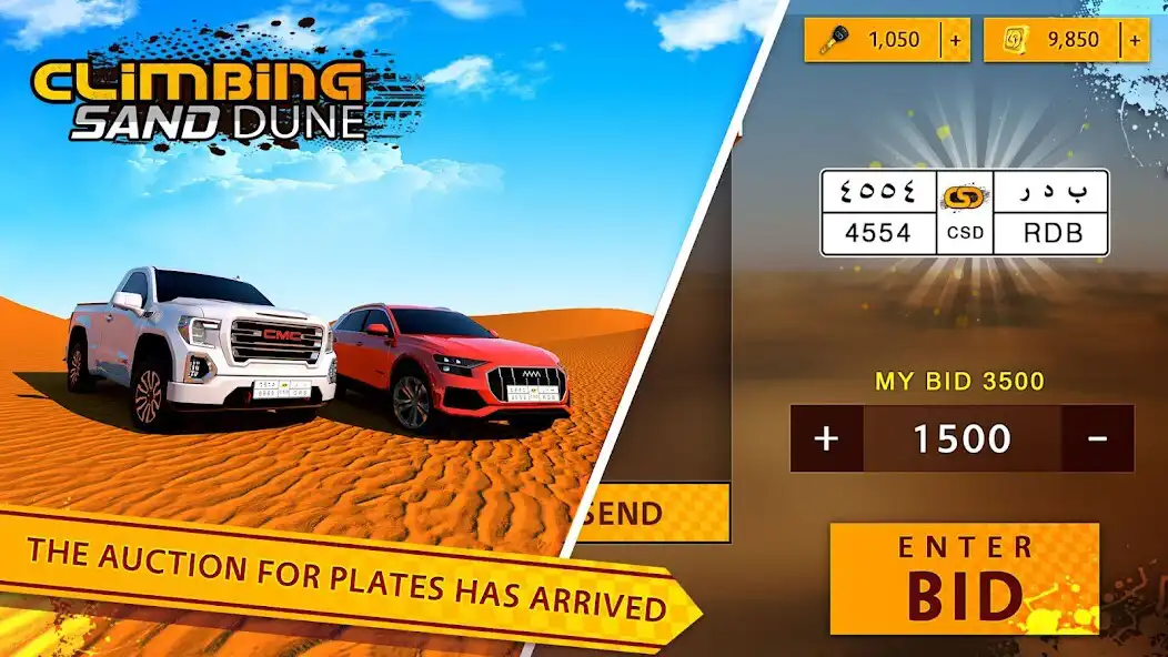 Play Climbing Sand Dune Cars as an online game Climbing Sand Dune Cars with UptoPlay