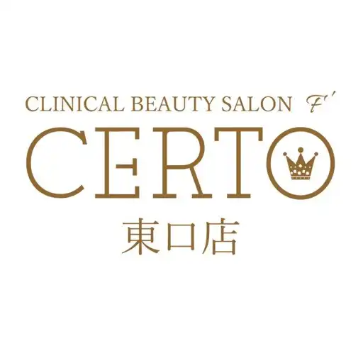 Play CLINICAL BEAUTY SALON　F‘　CERTO APK