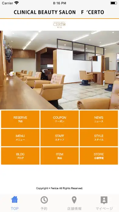 Play CLINICAL BEAUTY SALON　F‘　CERTO  and enjoy CLINICAL BEAUTY SALON　F‘　CERTO with UptoPlay