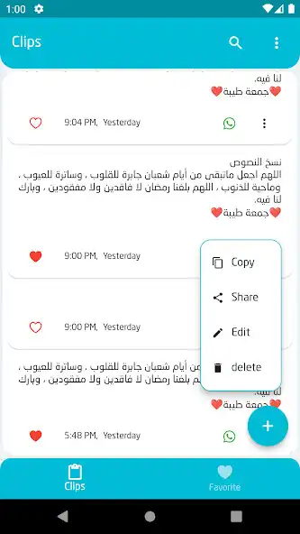 Play Clipboard 10+  and enjoy Clipboard 10+ with UptoPlay