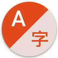 Free play online Clipboard Translator APK Free play online Clipboard Translator APK