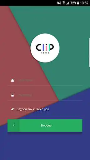 Play clipNEWS  and enjoy clipNEWS with UptoPlay