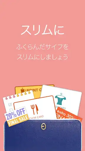 Play CLIPPER Pocket as an online game online CLIPPER Pocket with UptoPlay jp.co.pssolutions.clipperpocket Play CLIPPER Pocket as an online game CLIPPER Pocket with UptoPlay