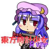 Free play online Clock Girls for Touhou -R.ver- APK Free play online Clock Girls for Touhou -R.ver- APK