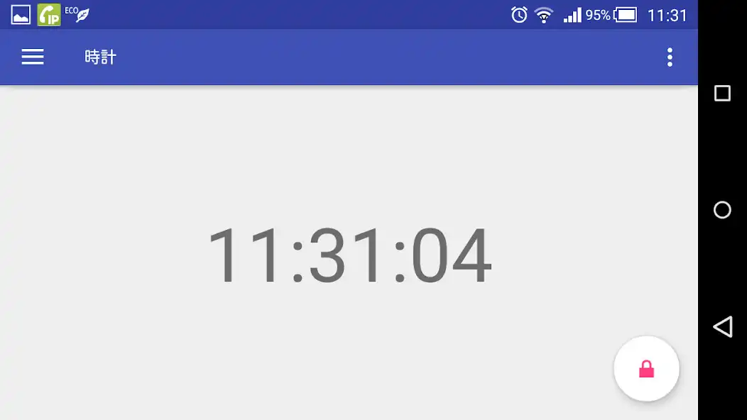 Play Clock as an online game Clock with UptoPlay