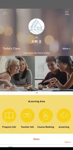 Play CLOK - Chinese Learning Online Kingdom  and enjoy CLOK - Chinese Learning Online Kingdom with UptoPlay