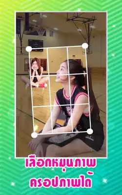 Play Clone Camera Photo Twin Pro