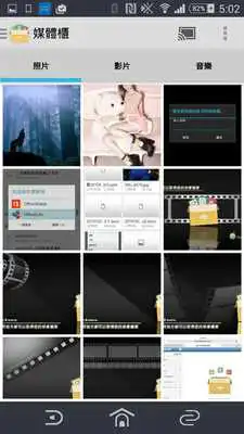 Play Cloudbox Play Cloudbox