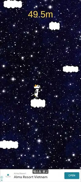 Play Cloud Cat as an online game Cloud Cat with UptoPlay