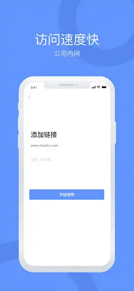 Play CloudCC CRM  and enjoy CloudCC CRM with UptoPlay