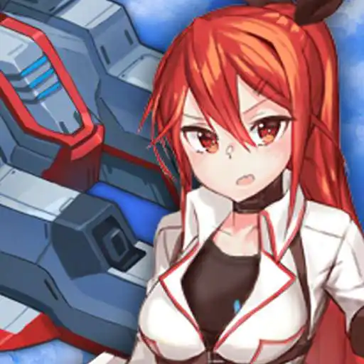 Play Cloud Circus - High Speed Shooting Game (PvP) APK Play Cloud Circus - High Speed Shooting Game (PvP) APK