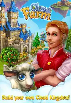 Play Cloud Farm