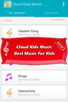 Play Cloud Kids Music