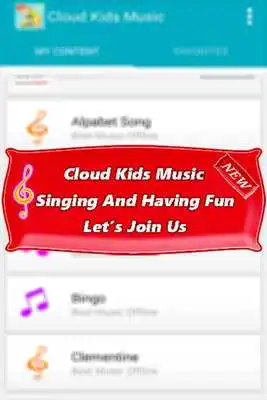 Play Cloud Kids Music