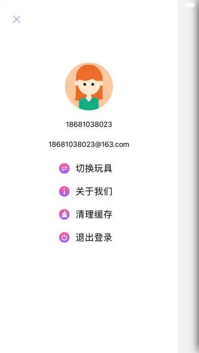 Play CloudLove  and enjoy CloudLove with UptoPlay