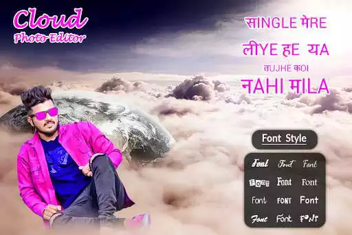 Play Cloud Photo Editor as an online game online Cloud Photo Editor with UptoPlay com.marigold.photo.editor.CloudPhotoEditor Play Cloud Photo Editor as an online game Cloud Photo Editor with UptoPlay
