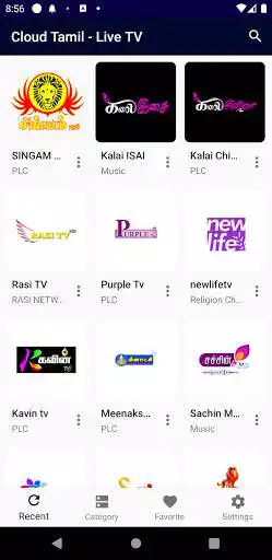 Play Cloud Tamil - LIVE TV as an online game Cloud Tamil - LIVE TV with UptoPlay