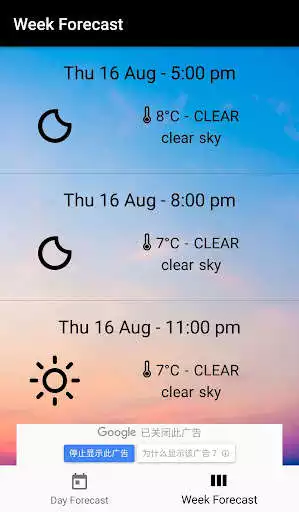 Play Cloud weather as an online game Cloud weather with UptoPlay