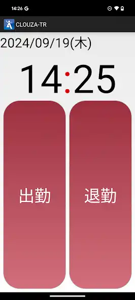 Play CLOUZAタイムレコーダー  and enjoy CLOUZAタイムレコーダー with UptoPlay