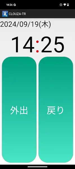 Play CLOUZAタイムレコーダー as an online game CLOUZAタイムレコーダー with UptoPlay