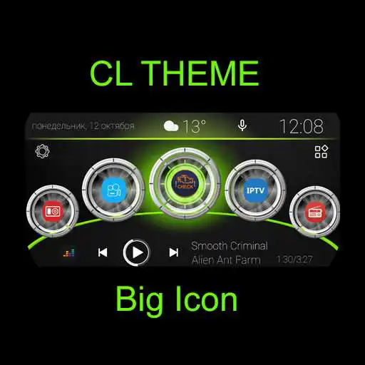 Play CL Theme Big Icon APK