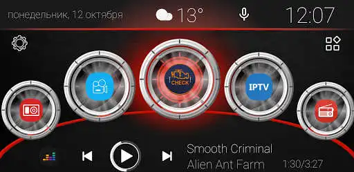Play CL Theme Big Icon as an online game CL Theme Big Icon with UptoPlay