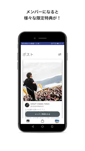 Play CLUB084 as an online game CLUB084 with UptoPlay