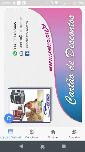 Play Clube Seetro and enjoy Clube Seetro with UptoPlay Play Clube Seetro and enjoy Clube Seetro with UptoPlay