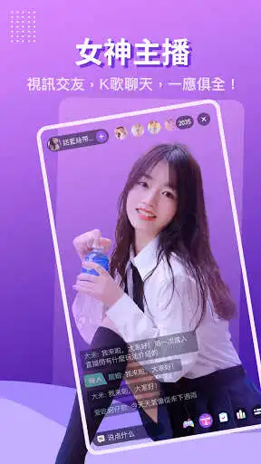 Play ClubLive  and enjoy ClubLive with UptoPlay